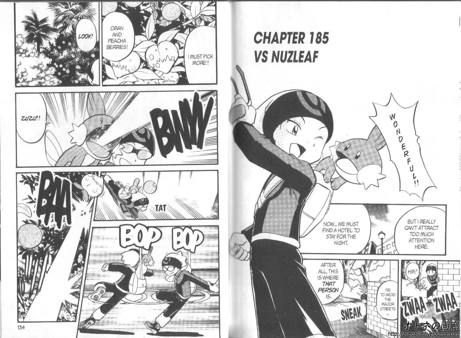 Pokemon Adventures Chapter 185 1